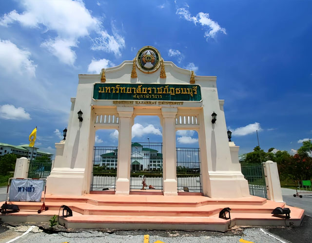 吞武里皇家大学